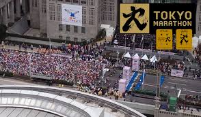 #5: Tokyo Marathon -